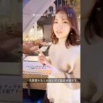 数字じゃなく、照明したいこと #バストアップ #100日チャレンジ #美容