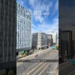 正式な売上報告！#100日チャレンジ #美容 #バストアップ