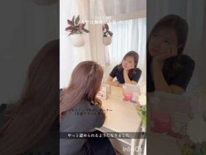 1人じゃ無理だ、、、#100日チャレンジ #美容 #バスタイム