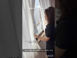 過去の自分に伝えたい#100日チャレンジ #美容 #バストアップ