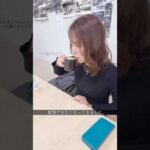 相談はありがたいけど- #100日チャレンジ #美容 #バストアップ