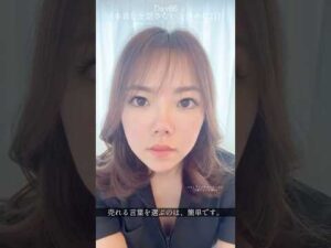 綺麗な言葉を並べるのは簡単だけど、、、#100日チャレンジ #美容 #バストアップ