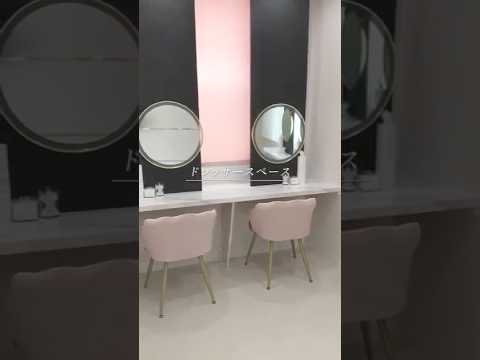 Rococo バストアップサロン案内　#絶望バストアップ体験