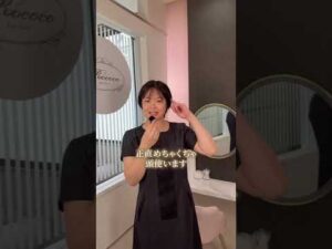 絶望バストアップのお仕事は？#バストケア #バストアップ #絶望バスト