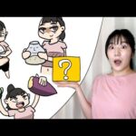 筋トレしてるのにバストアップしない人必見！足りないのは○○かもしれません