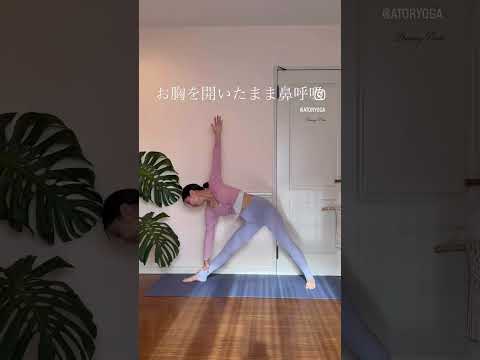 バストアップしたい人やってみて♡