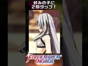 美乳満載！全女性キャラの水着バストアップ！ #shorts