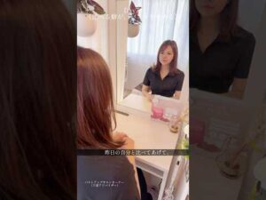 バストは他人と比べるな！ #100日チャレンジ #バストアップ #美容