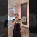 絶望バストアップの採用#バストケア #バストアップサロン