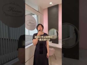 絶望バストアップの採用#バストケア #バストアップサロン