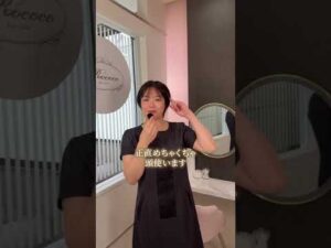 絶望バストアップ #バストケア #バスタイム #バストアップ