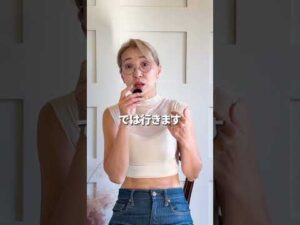 3年で3カップUPルーティン