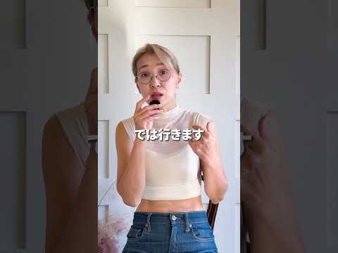 3年で3カップUPルーティン