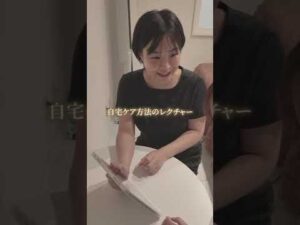 絶望バストアップスタッフの1日