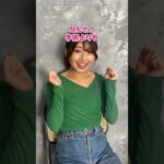 バストケアしたいけど正直お金かけられない女子、集合！💸 #おうち美容 #美容 #ピュアナス #スキンケア