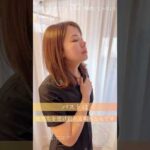 バストって素敵💓 #100日チャレンジ #バストアップ