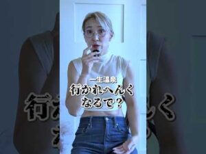 筋トレしたら胸縮む