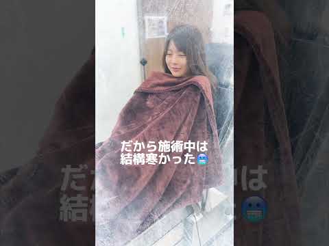 豊胸当日のリアルVLOG#豊胸#美容#美容医療#バストアップ