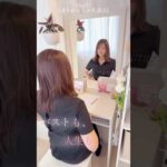 変われる人の共通点 #100日チャレンジ #バストアップ