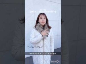 自分を信じた回数でバストは育つ！ #100日チャレンジ #バストアップ