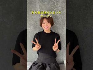 モテ女子は、見えないところまでケアしてる。 #おうち美容 #乾燥ケア #ピュアナス #スキンケア