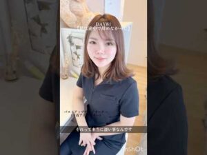 辞めたら終わり #100日チャレンジ #バストアップ