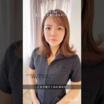 一緒にいてくれてありがとう #100日チャレンジ #バストアップ #美容