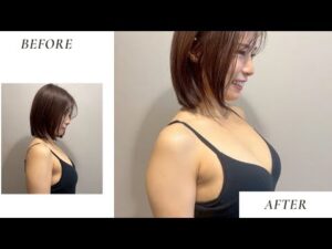 How To Perform a Breast Massage バストアップマッサージのやり方