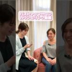 最近…バストのハリなくない？🥺#バストの悩み #ハリ低下 #30代美容 #40代美容 #育乳