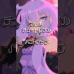 初心者チュートリアル①バストアップ #イラストメイキング