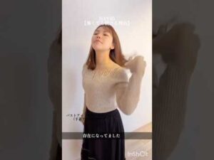 続ける理由がある #100日チャレンジ #バストアップ