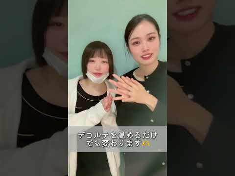 【バストアップ】冷えはバストの天敵　#美容　#バストアップ  #かわいい