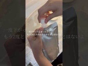 【asmr】エステティシャンのルーティン #バストアップ #美容 #看護師