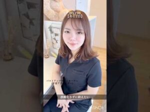 あと２日、、、 #100日チャレンジ #バストアップ