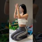 #バストアップ効果 🎀🪄 #背中トレ #胸トレ #肩甲骨はがし #背中美人 #バストアップ #宅トレ #ボディメイク