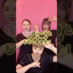 サラエクのマッサージは！？