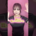 バストアップサプリ#サプリ