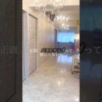 正直、バストアップって怪しくない？#エステサロン #バストアップ