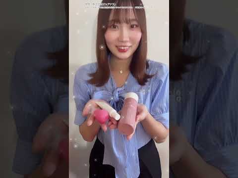 彼氏に「陥没はちょっと…」って言われた。 #おうち美容 #乾燥ケア #ピュアナス #スキンケア