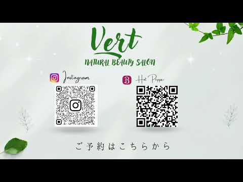 サンティデコルテ（バストアップマッサージ）