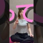 禁断育乳ストレッチ #30代美容 #バストアップ #宅トレ #育乳