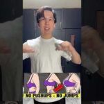 This Workout Lifts Your Bust Naturally　自然にバストを引き上げるトレーニング#training#workout #バストアップ効果