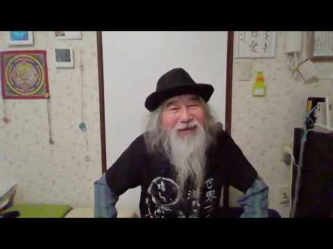 【５分で学ぶ気功】　達人に成る　バストアップ　ヒップアップ　気功