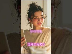 バストアップを目指すなら今すぐ体験コースを♡170分　4,950円　　　　　　バストアップ・・・先延ばししていいの？チャンスの神様は待ってくれない