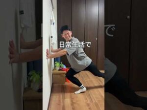 バストアップ、デコルテラインを取り戻せ！#宅トレ#ダイエット#自宅トレーニング #姿勢改善 #トレーニング