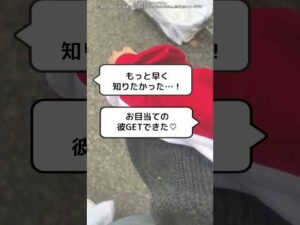 ぶっちゃけ手術の1/30の費用で済むならこっち選ばない？ #おうち美容 #ピュアナス #乾燥ケア #スキンケア