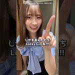 あんたたち！陥没乳頭や黒ずみの悩み、まさか諦めてないでしょうね？ #おうち美容 #乾燥ケア #美容 #ピュアナス #スキンケア