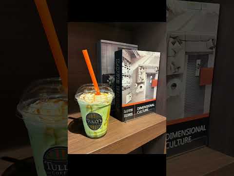 本日のおやつ(みたらし団子抹茶ラテ)