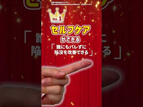 ピュアナス💗購入者の口コミBEST4 #乾燥ケア #おうち美容 #ピュアナス #スキンケア