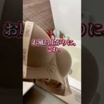 美しく盛れる、快適フィットのプッシュアップブラ【2枚セット】 💖